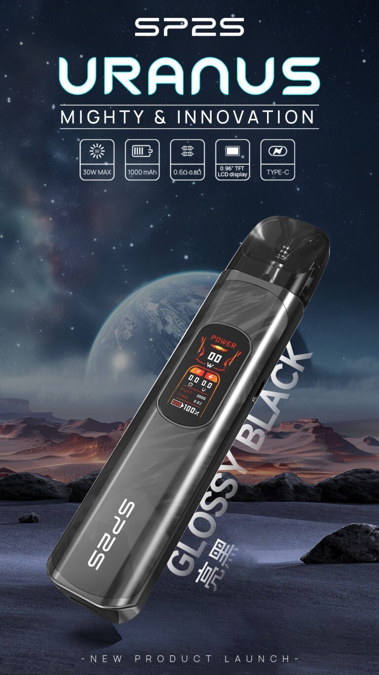 SP2S注油式電子煙主機|URANUS天王星系列 多檔調節主機套裝:圖片 2